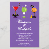 コスチューム&カクテルバジェットハロウィーン招待状 (正面)