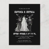 コスチューム&カクテル白黒ハローウィンパーティ インビテーションポストカード (正面)