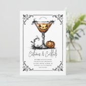 コスチューム&マルティニスハローウィンパーティ 招待状 (スタンド正面)