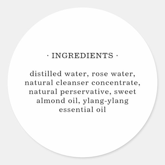 コスメティック美しい製品原料リスト ラウンドシール (正面)