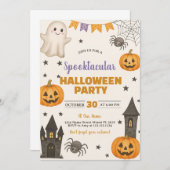 コスメ幽霊のよく出るトリックオアトリート招待状 招待状 (正面/裏面)