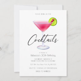 コスモカクテルパーティーの招待状 招待状