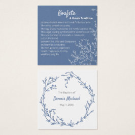 コスモス甲府田カード