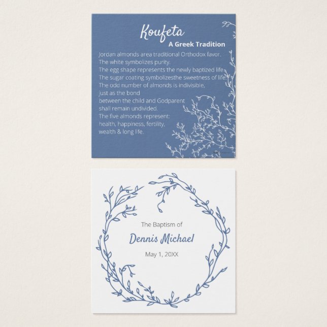 コスモス甲府田カード (正面&裏面)