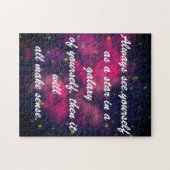 コスモス銀河系宇宙 ジグソーパズル (横)