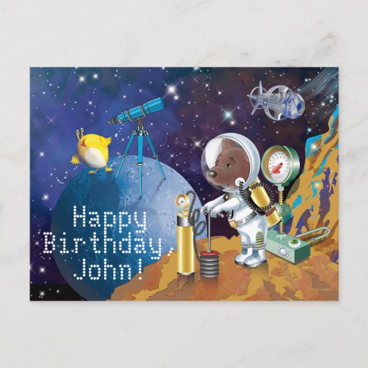 コスモス ポストカード (正面)