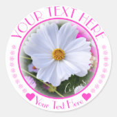 コスモス ラウンドシール (正面)