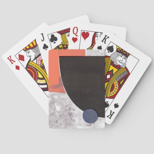 コスモスII トランプ (裏面)