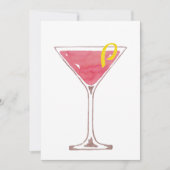 コスモポリタン招待状 招待状 (正面)