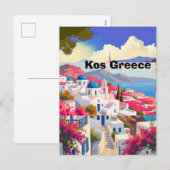 コス島の旅行ポストカードアート、ギリシャのコス島旅行アート シーズンポストカード (正面/裏面)