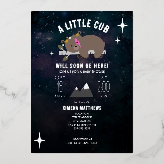 コズミックカッブホイルスターベビーシャワー 箔招待状 (正面)