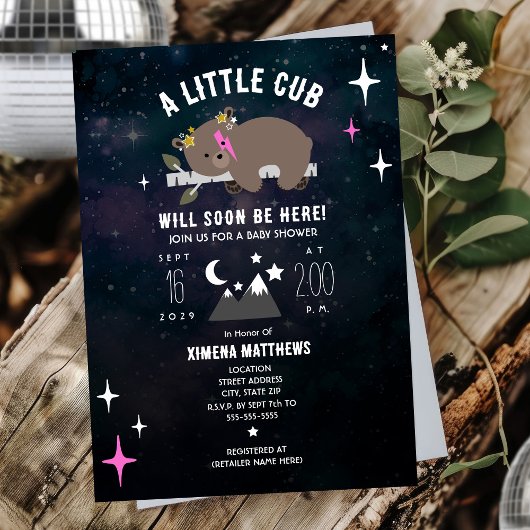 コズミックキューブピンクガールベビーシャワー 招待状