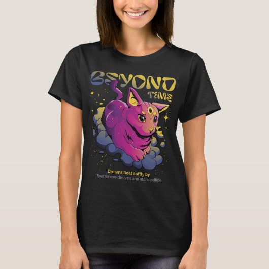 コズミックサイケデリックキャット – Beyond Time Tee Tシャツ (正面)