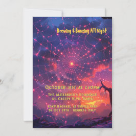 コズミックスパイダーウェブハロウィンカスタム 招待状