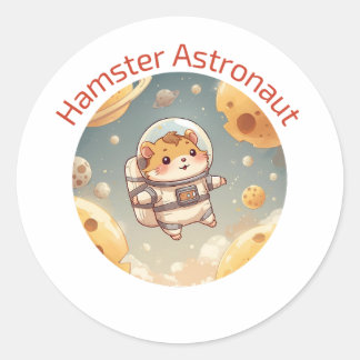 コズミックハムスターエクスプローラー - おもしろい宇宙冒険デザイン ラウンドシール