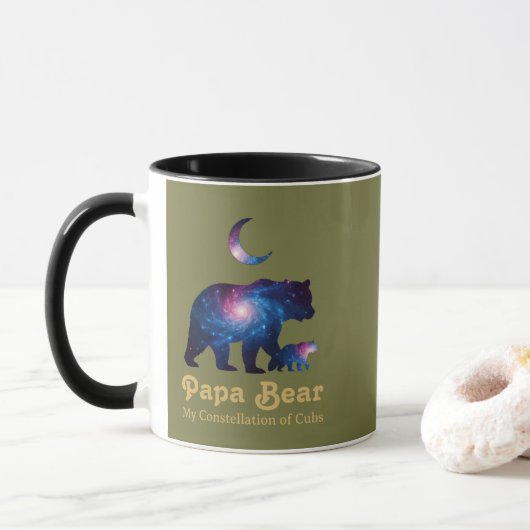 コズミックパパベアと子熊 マグカップ (ドーナツ)