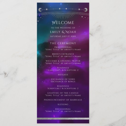 コズミックパープルティール（緑がかった色）サンムーンスターズ結婚ズ プログラム (正面)