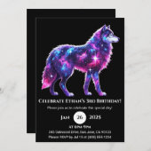 コズミック銀河系ウルフポスター誕生日招待状 招待状 (正面/裏面)