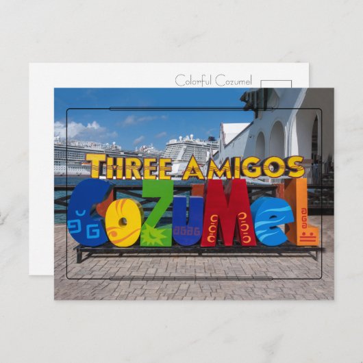 コズメ鮮やかル看板はがき ポストカード (正面/裏面)