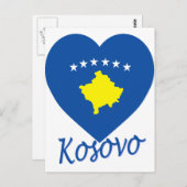コソボ国旗のハート ポストカード (正面/裏面)