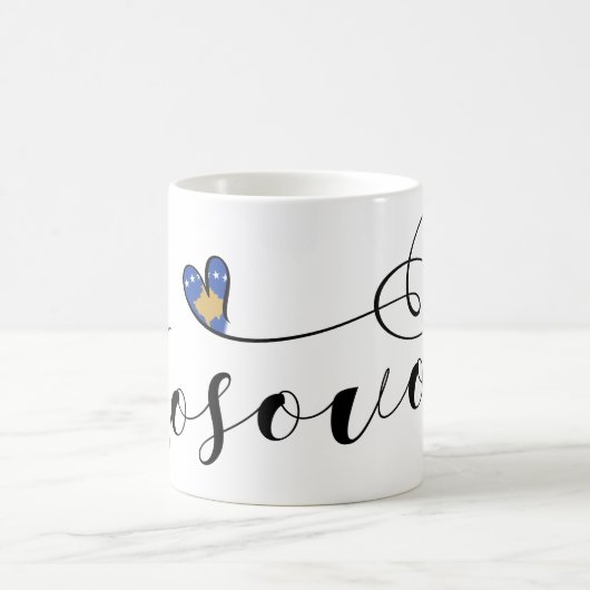 コソボ国旗のハート、私はコソボ大好き、コソバール コーヒーマグカップ (中央)