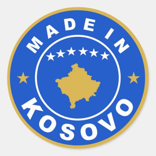コソボ国旗商品ラベルのラウンドで作られる ラウンドシール (正面)