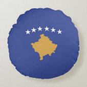 コソボ国旗 ラウンドクッション (正面)