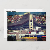 コソボ·プリシティ生まれたばかりのナ ポストカード (正面/裏面)