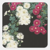 コソンキク日本のラ園 スクエアシール (正面)