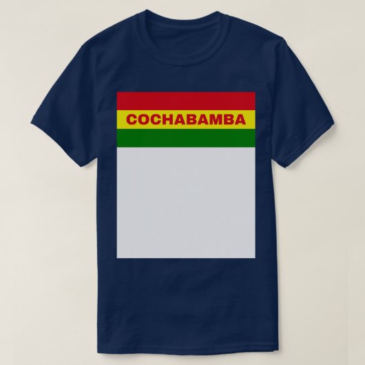 コチャバンバシティ（ボリビア国旗の色） Tシャツ (デザイン正面)