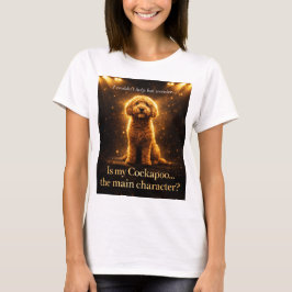 コッカプー主役Tシャツ 面白い犬好きギフト Tシャツ