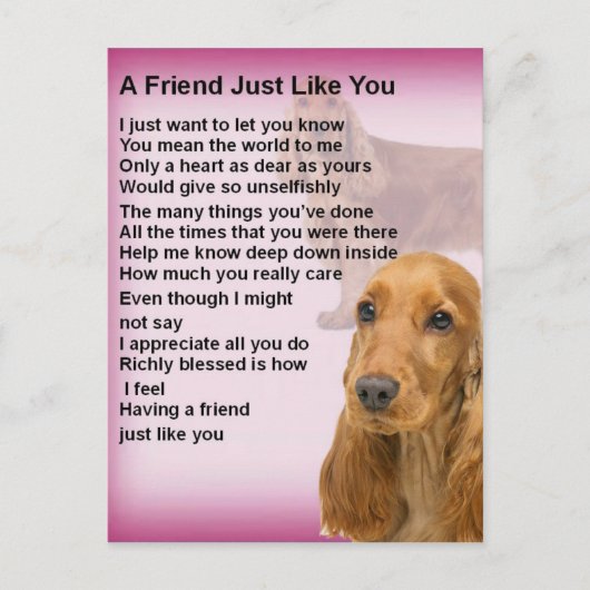 コッカースパニエル犬 – 友人の詩 ポストカード (正面)