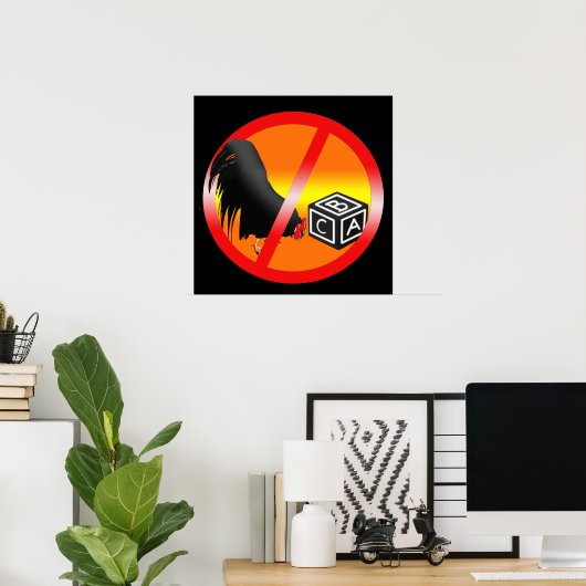 コックブロック不可 ポスター (ホームオフィス)