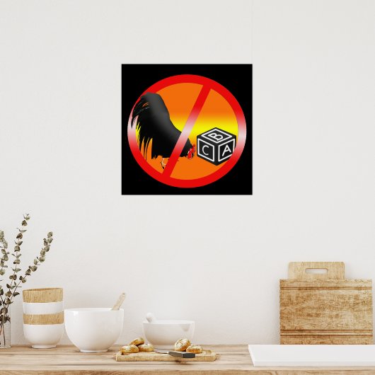 コックブロック不可 ポスター (キッチン)