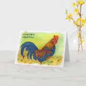 コックルースターカラフルカスタマイズ可能なグリーティングカード カード (黄色い花)