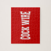 コックワイヤー ジグソーパズル (縦)