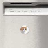コッパーコート マグネット (インサイチュ (食洗機))