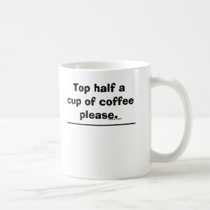 コップ半分の コーヒーマグカップ