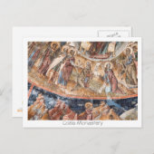 コツィア修道院 ポストカード (正面/裏面)