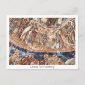 コツィア修道院 ポストカード (正面)