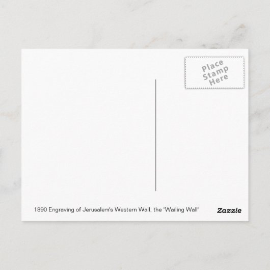 コテルウエスタンウェイリングウォールブラックエルサレムヴィンテージ ポストカード (裏面)