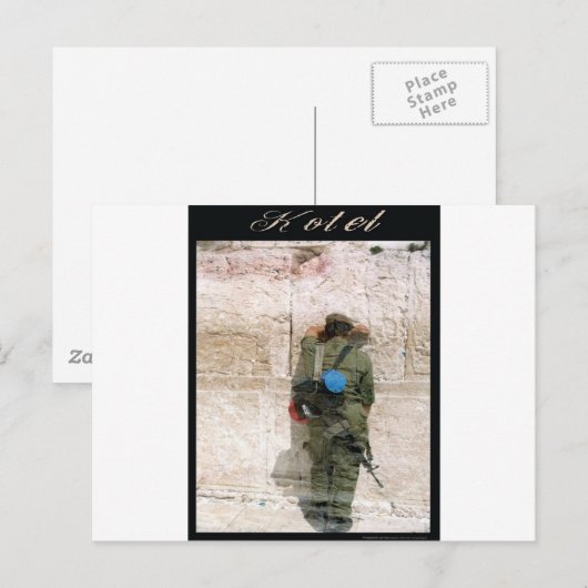 コテル兵 ポストカード (正面/裏面)