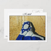 コテル ポストカード (正面/裏面)