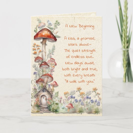 コテージのコアおめでとうのパーソナライズ カード (正面)