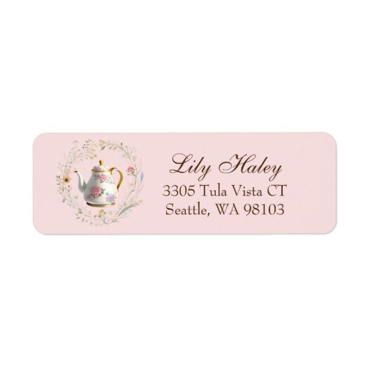 コテージコアベビーシャワーティーパーティー住所 シール (正面)