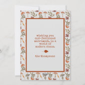 コテージコアマッシュルームボタニカル写真クリスマス シーズンカード (裏面)