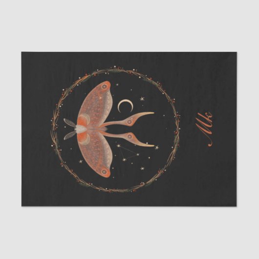 コテージコアモスパーソナライズされた装飾用クッション 薄葉紙 (正面)