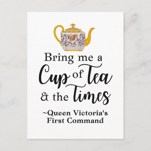 コテージコーレティークイーンビクトリア引用文カワイイギッシュ ポストカード (正面)