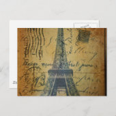 コテージシックスクリプトヴィンテージパリエッフェルタワー ポストカード (正面/裏面)