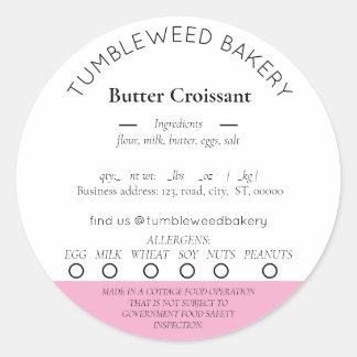 コテージモダンフードロースティッカー ラウンドシール